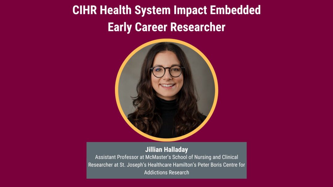 CIHR Early Career Researcher Award